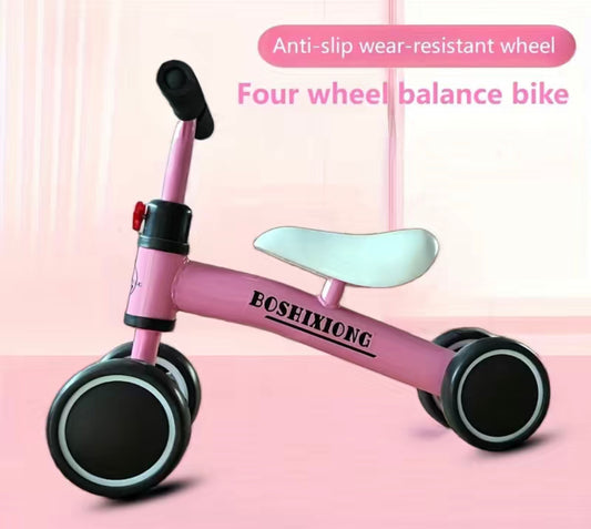 Children’s balance car